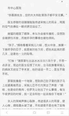 乐鱼在线登录最新官网